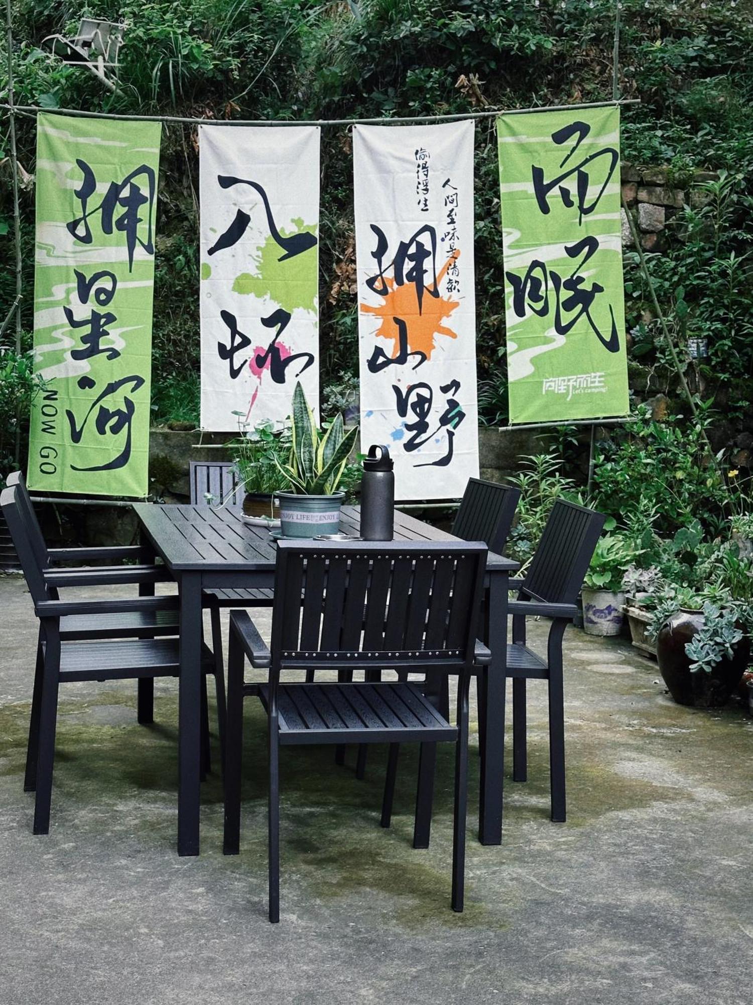 Tongfu Inn Zhangjiajie Zewnętrze zdjęcie
